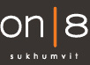 An der Achten Sukhumvit 